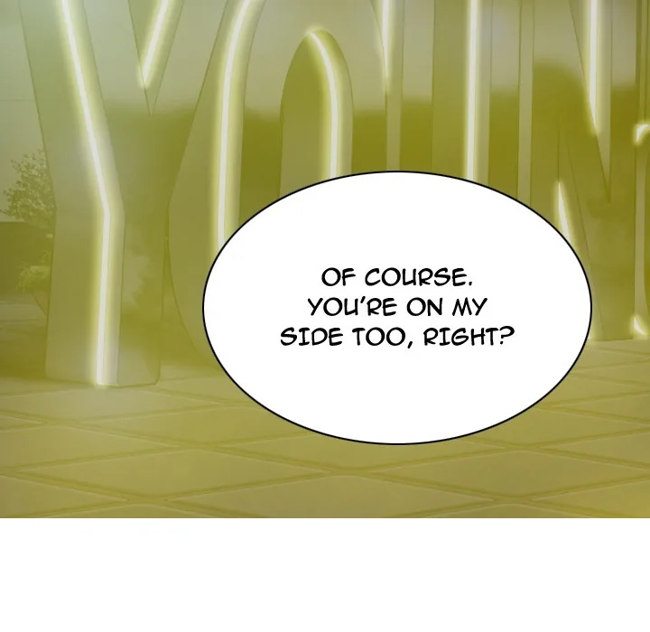 CREAMPIE Chapter 47 page 134 - 