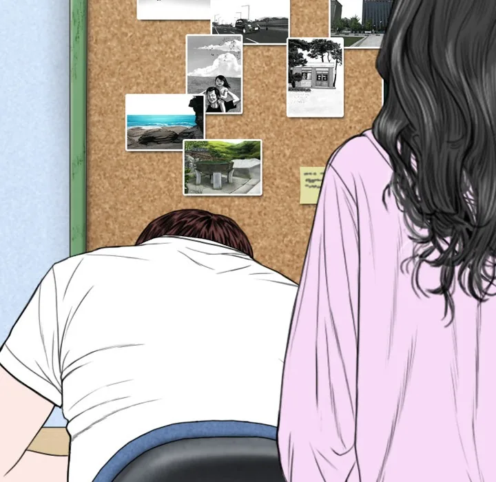 CREAMPIE Chapter 47 page 137 - 