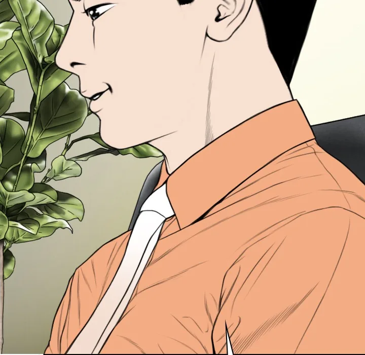 CREAMPIE Chapter 47 page 15 - 