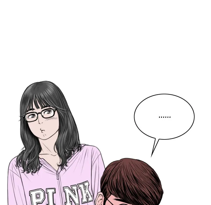 CREAMPIE Chapter 47 page 142 - 