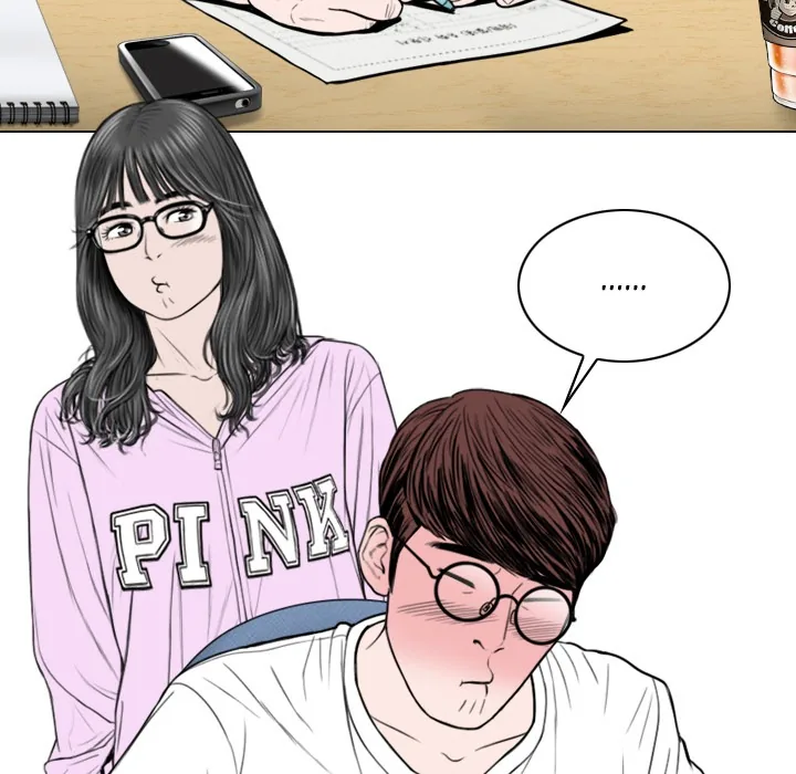 CREAMPIE Chapter 47 page 145 - 