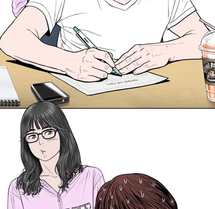 CREAMPIE Chapter 47 page 146 - 