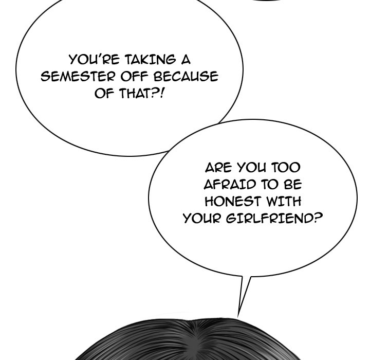 CREAMPIE Chapter 47 page 156 - 