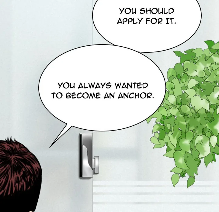 CREAMPIE Chapter 47 page 17 - 