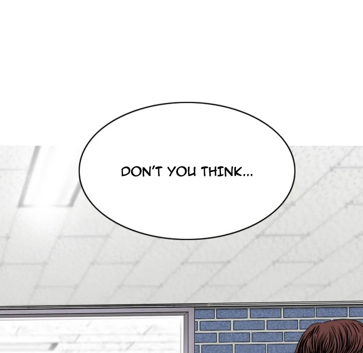 CREAMPIE Chapter 47 page 162 - 