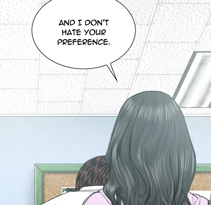 CREAMPIE Chapter 47 page 169 - 