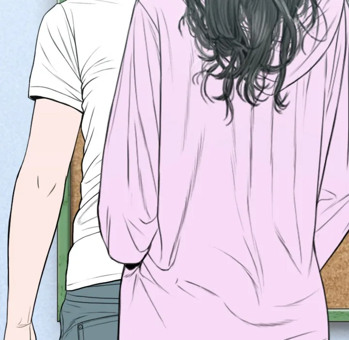 CREAMPIE Chapter 47 page 170 - 