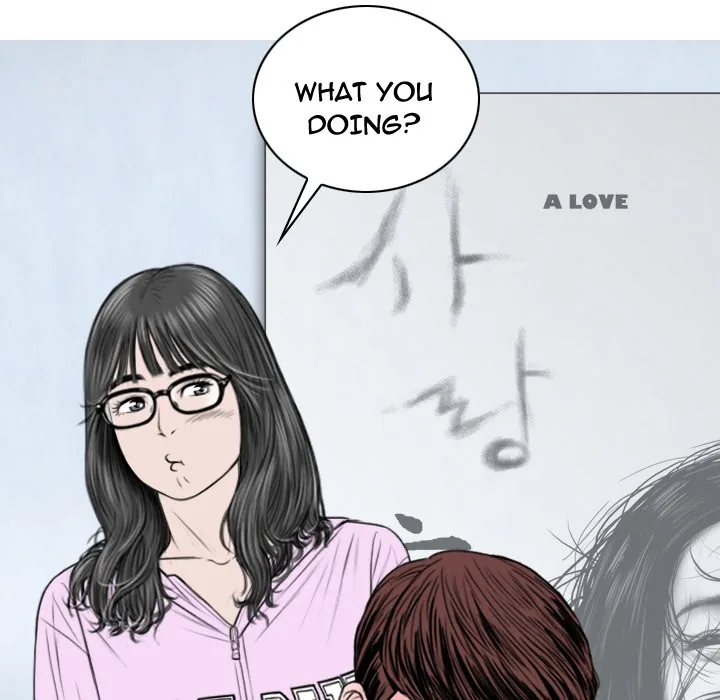 CREAMPIE Chapter 47 page 186 - 