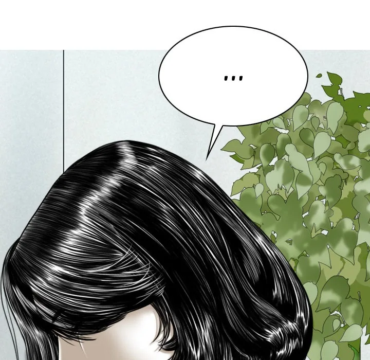 CREAMPIE Chapter 47 page 20 - 