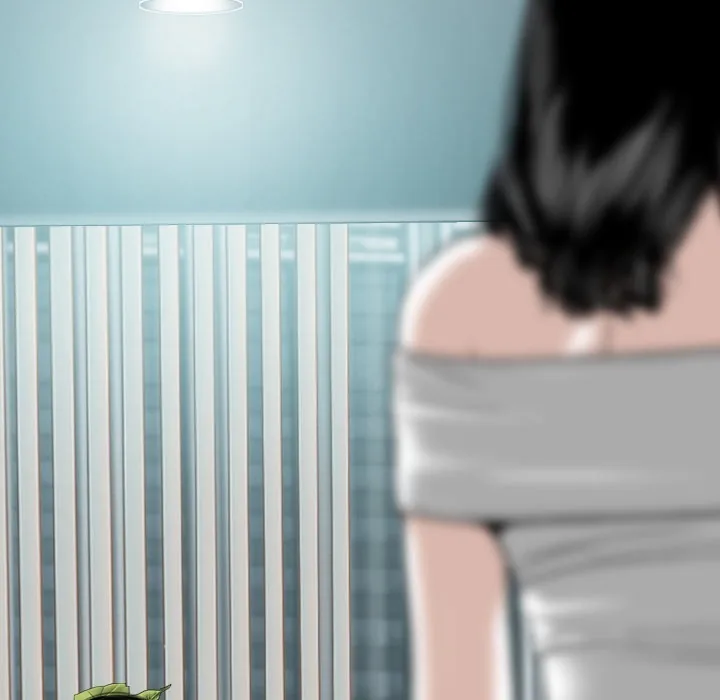 CREAMPIE Chapter 47 page 27 - 