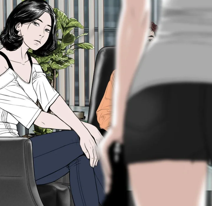 CREAMPIE Chapter 47 page 28 - 