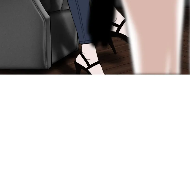 CREAMPIE Chapter 47 page 29 - 