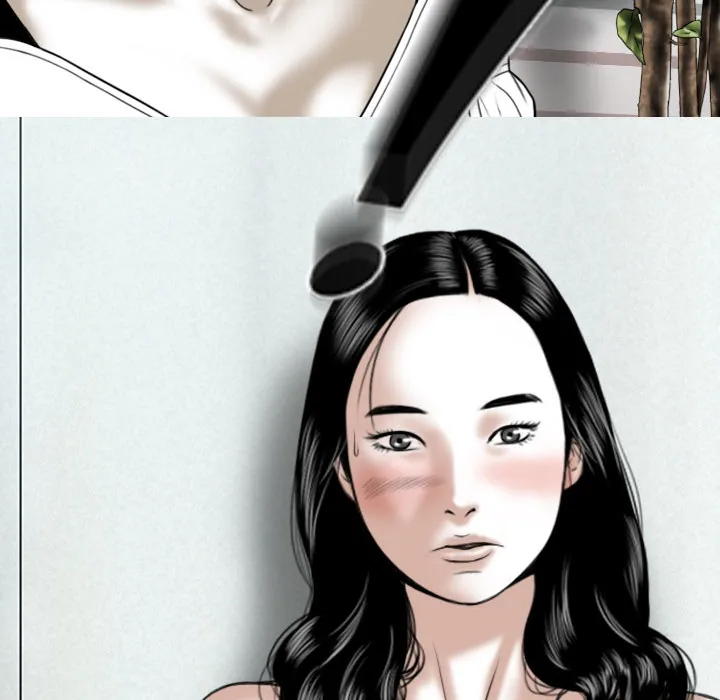 CREAMPIE Chapter 47 page 31 - 