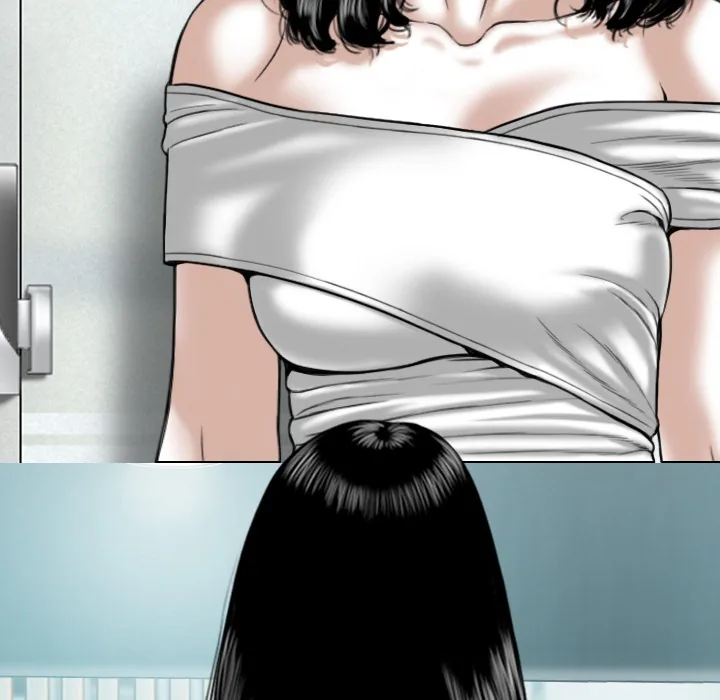 CREAMPIE Chapter 47 page 32 - 