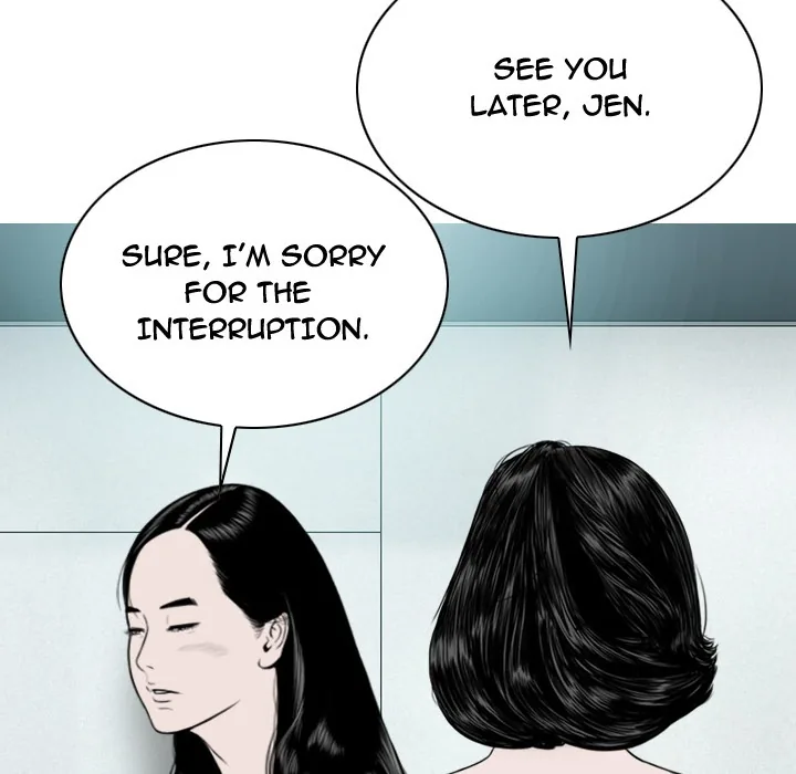 CREAMPIE Chapter 47 page 41 - 