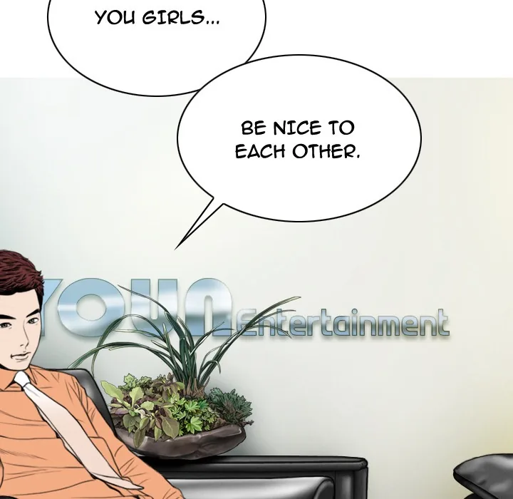 CREAMPIE Chapter 47 page 48 - 