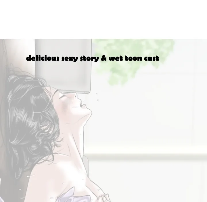 CREAMPIE Chapter 47 page 51 - 