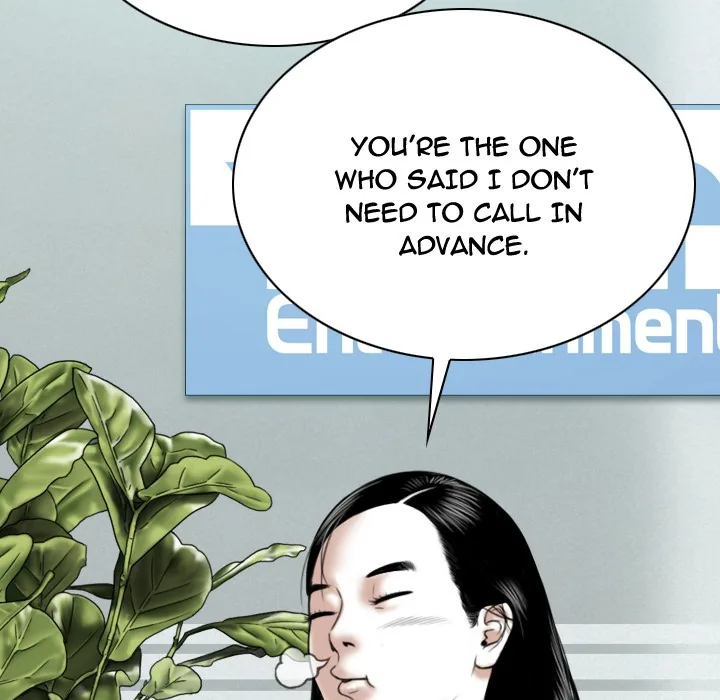 CREAMPIE Chapter 47 page 57 - 