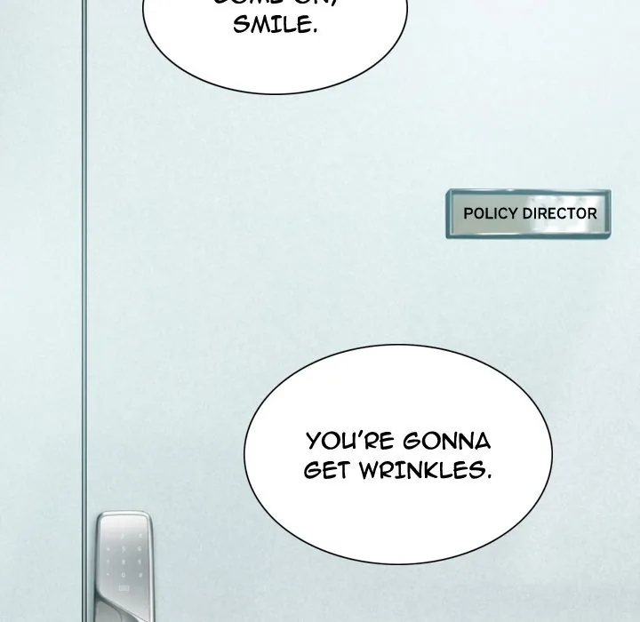 CREAMPIE Chapter 47 page 7 - 