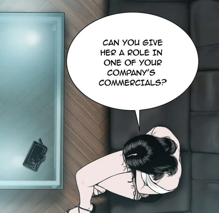 CREAMPIE Chapter 47 page 61 - 