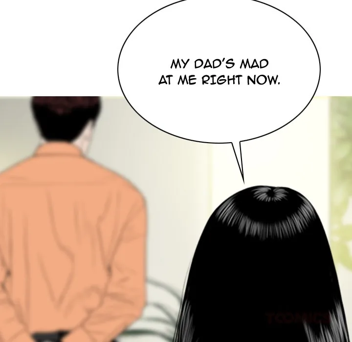 CREAMPIE Chapter 47 page 64 - 