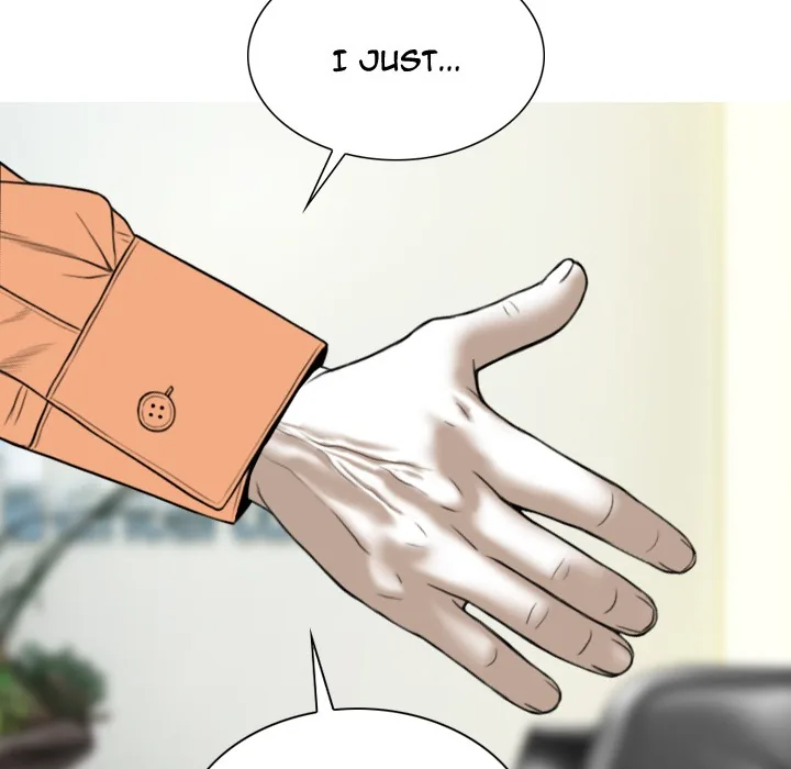 CREAMPIE Chapter 47 page 71 - 