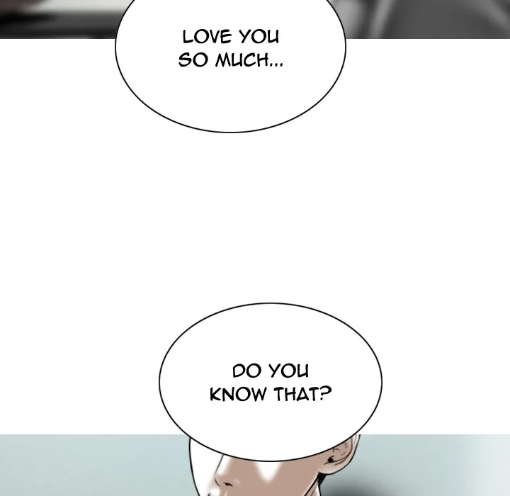 CREAMPIE Chapter 47 page 72 - 