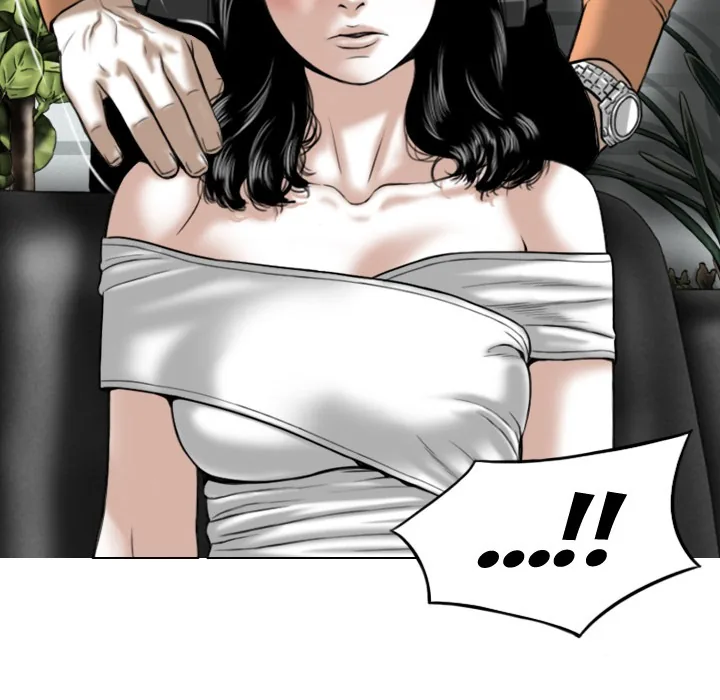 CREAMPIE Chapter 47 page 74 - 