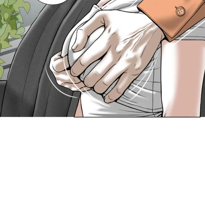 CREAMPIE Chapter 47 page 77 - 