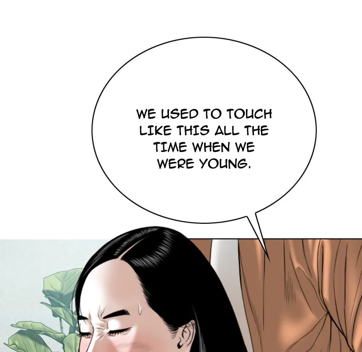 CREAMPIE Chapter 47 page 78 - 