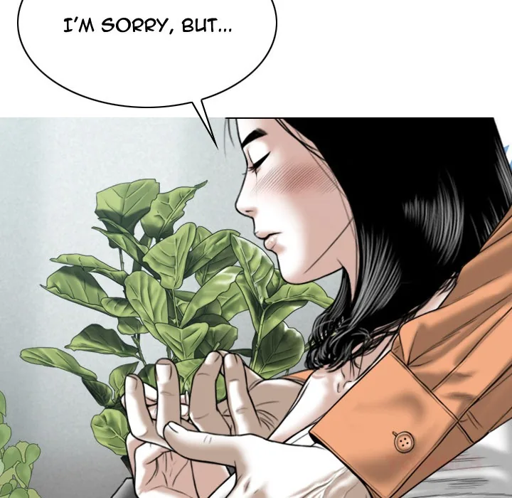 CREAMPIE Chapter 47 page 84 - 