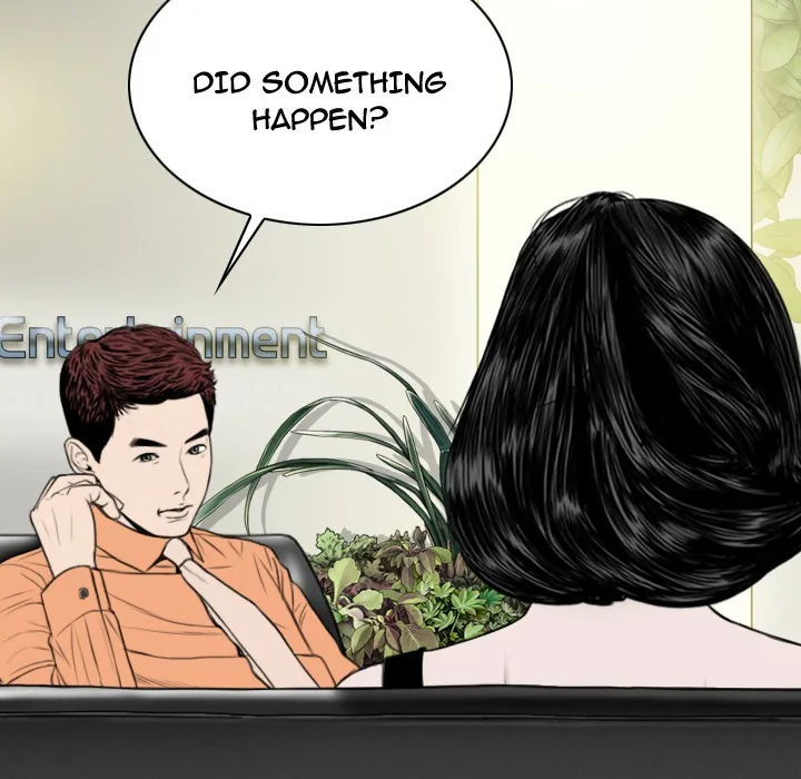 CREAMPIE Chapter 47 page 10 - 