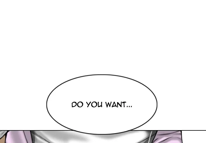 CREAMPIE Chapter 48 page 1 - 