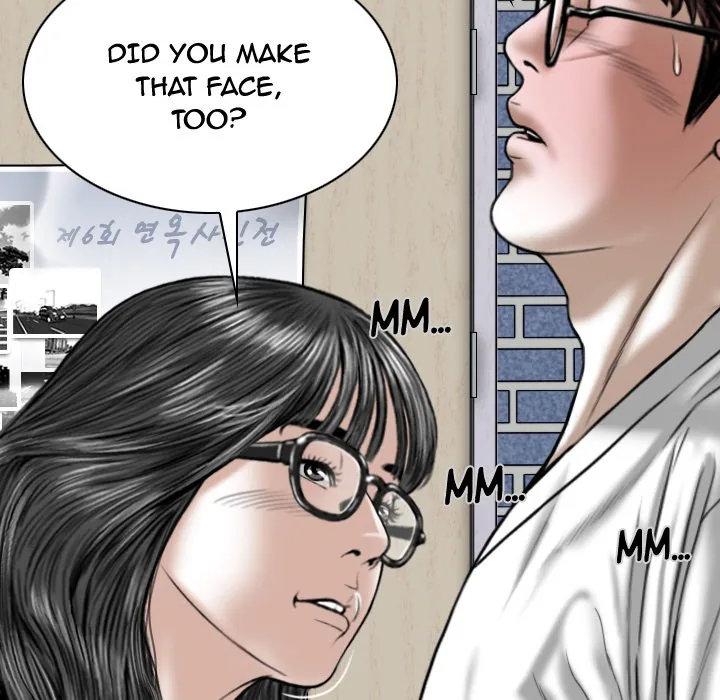CREAMPIE Chapter 48 page 102 - 