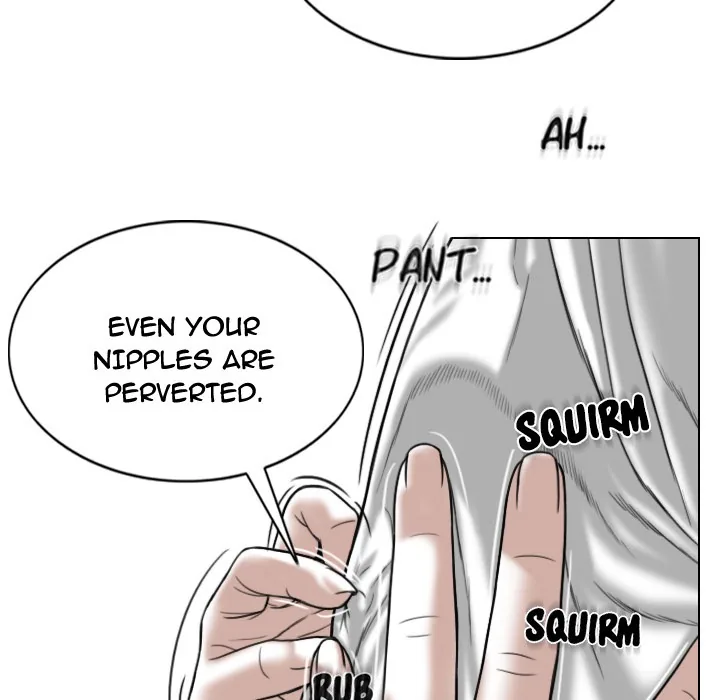 CREAMPIE Chapter 48 page 104 - 