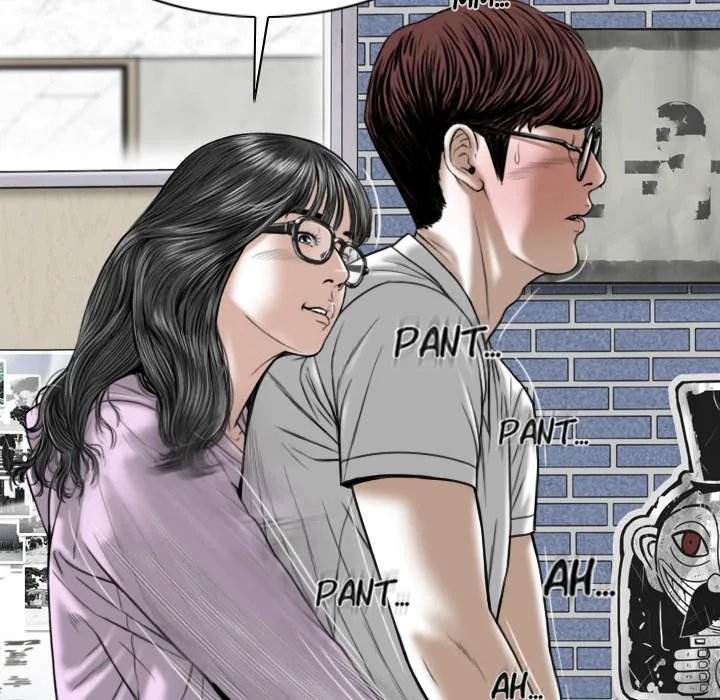 CREAMPIE Chapter 48 page 108 - 