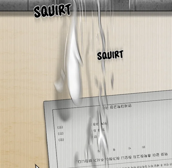 CREAMPIE Chapter 48 page 117 - 