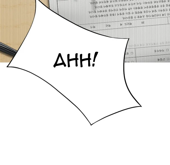 CREAMPIE Chapter 48 page 118 - 