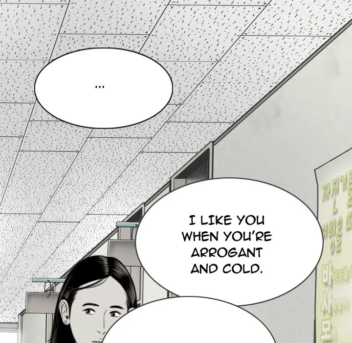 CREAMPIE Chapter 48 page 125 - 