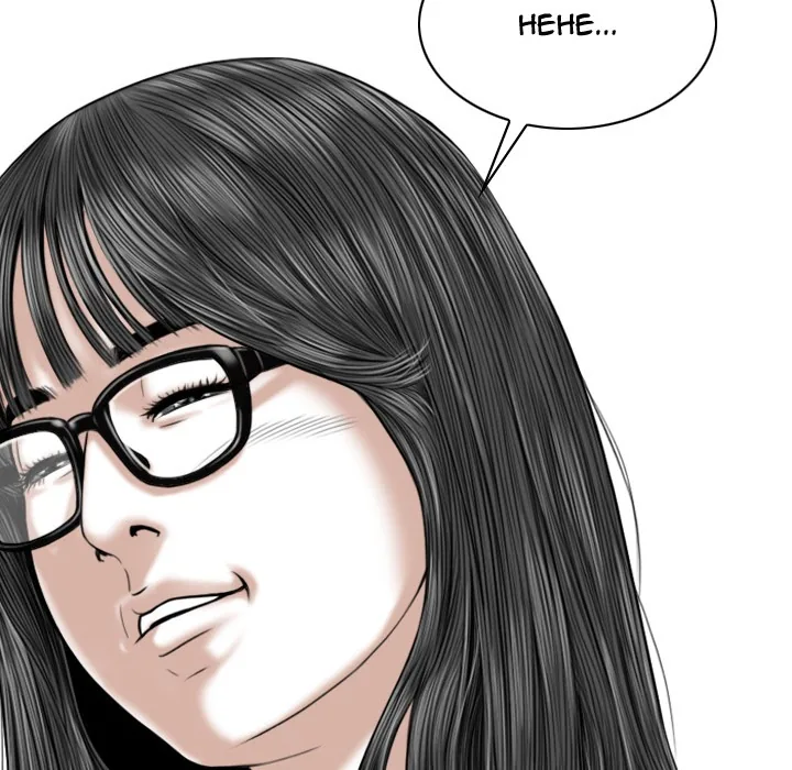 CREAMPIE Chapter 48 page 133 - 