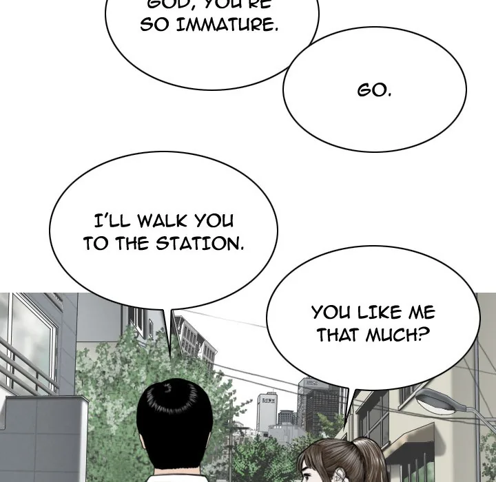 CREAMPIE Chapter 48 page 151 - 