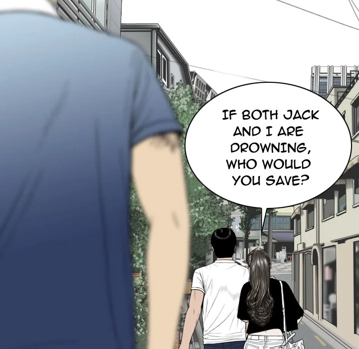 CREAMPIE Chapter 48 page 156 - 