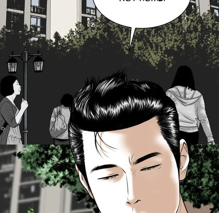 CREAMPIE Chapter 48 page 164 - 