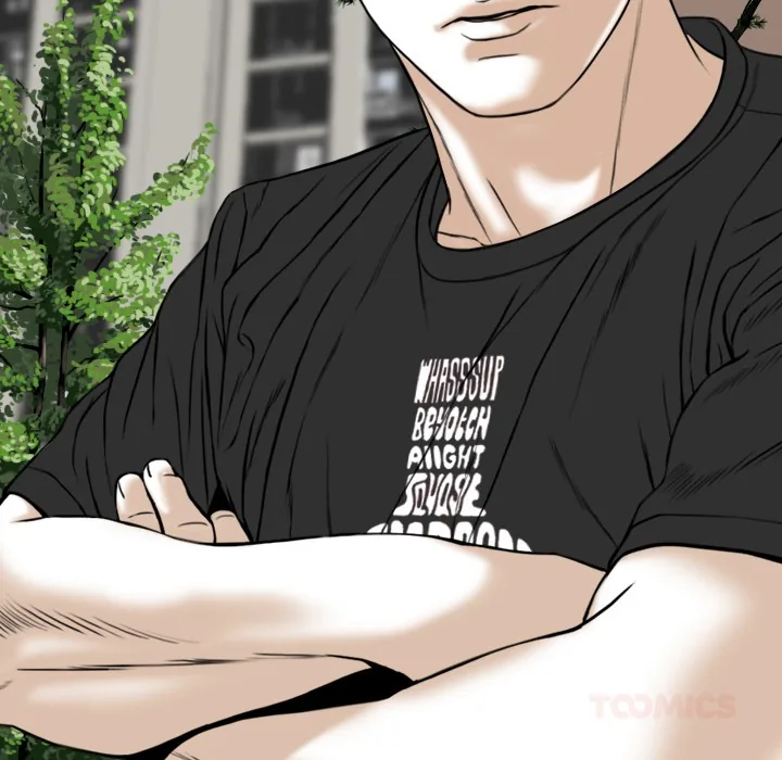 CREAMPIE Chapter 48 page 165 - 