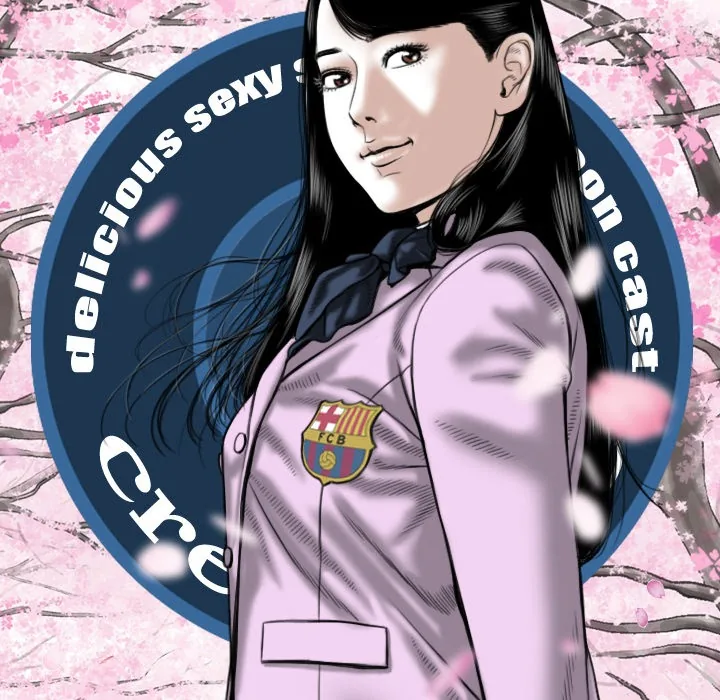 CREAMPIE Chapter 48 page 19 - 
