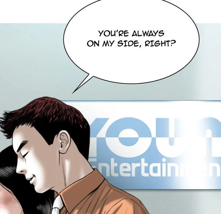 CREAMPIE Chapter 48 page 23 - 