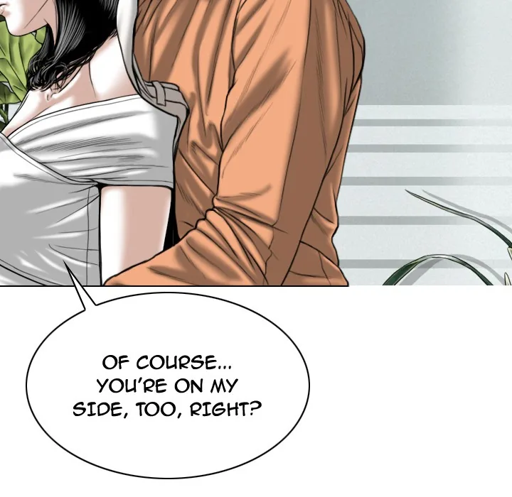 CREAMPIE Chapter 48 page 24 - 