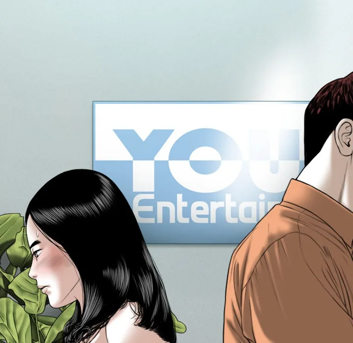CREAMPIE Chapter 48 page 28 - 