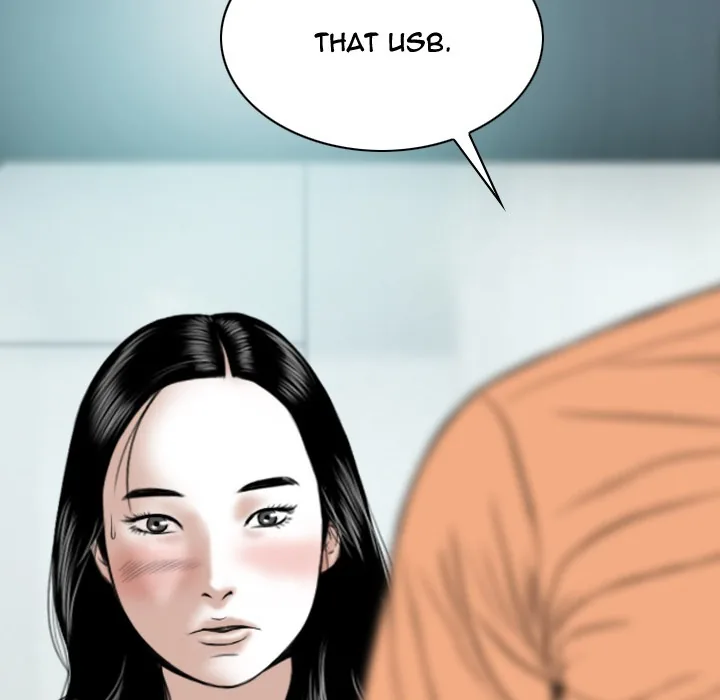 CREAMPIE Chapter 48 page 31 - 
