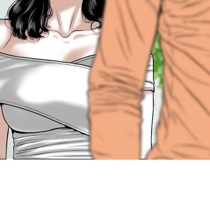 CREAMPIE Chapter 48 page 32 - 